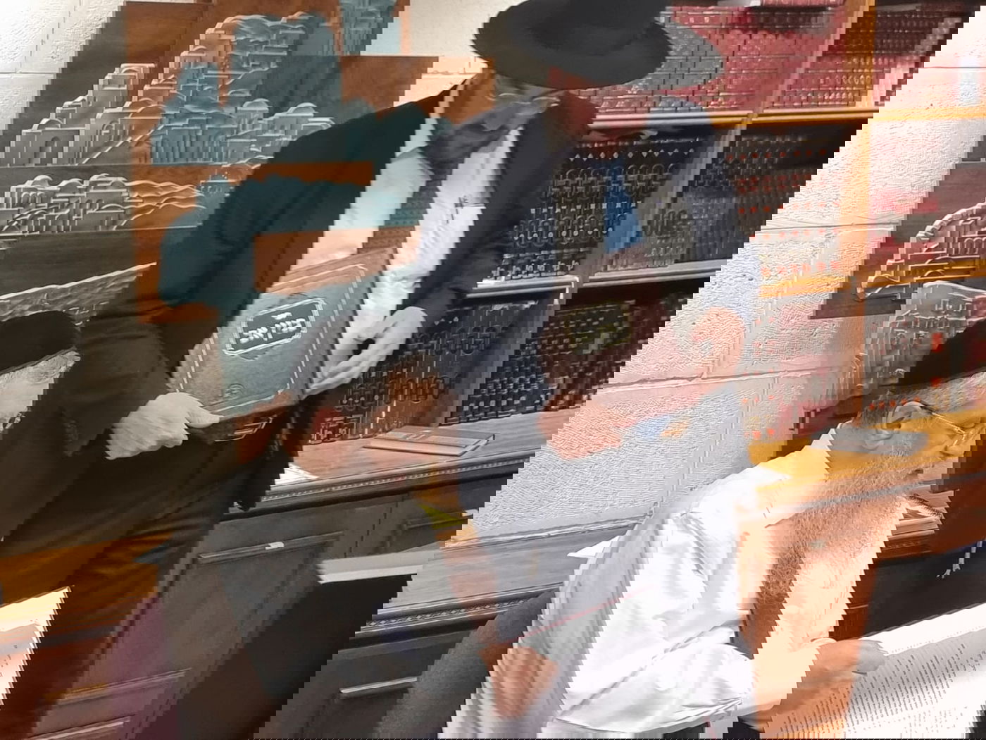 ספר חדש לזקן הראשונים לציון רבי אליהו בקשי דורון זצ"ל