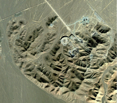 אחד ממתקני הגרעין באיראן