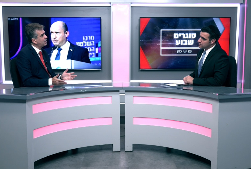 ח"כ אלי כהן בריאיון לישי כהן