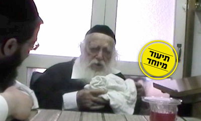 מה דין שמן שקפא? • צפו בפסק מרן הגר"ח קנייבסקי