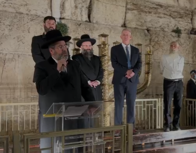 הרה"ר לאו: "הכותל לכל - בשמירת המקום"