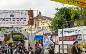 ציון רבי נחמן זי"ע