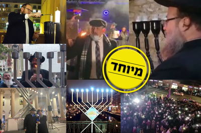 הדלקת נר ראשון של חנוכה