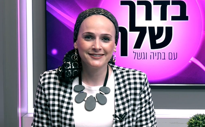 מה החסם שלי מגילוי אהבה לילד שלי? צפו