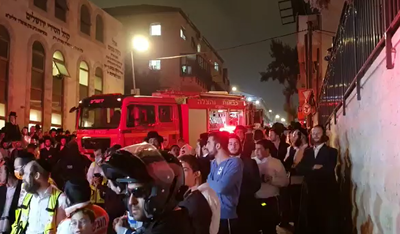 שריפה פרצה בישיבה בירושלים; 4 חדרים נשרפו