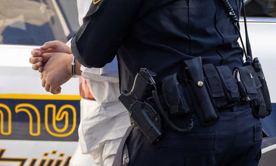 מעצר; אילוסטרציה