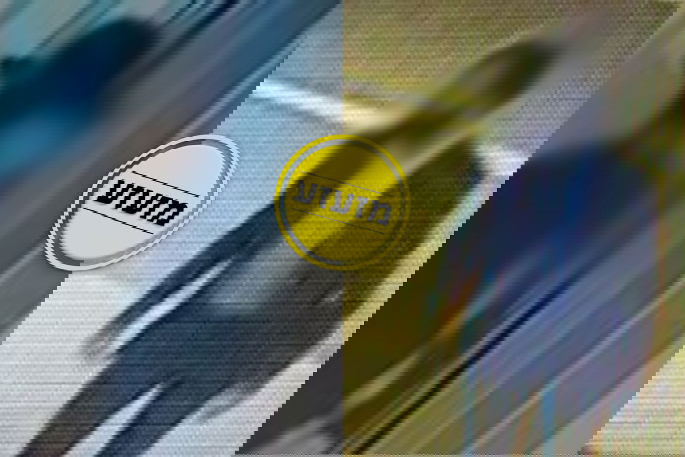 שני התוקפים - באותו אזור אך במקומות שונים