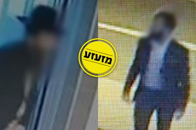 שני התוקפים - באותו אזור אך במקומות שונים