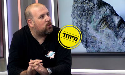 מצא 20 קילו מטבעות עתיקות - והחזיר למדינה • צפו