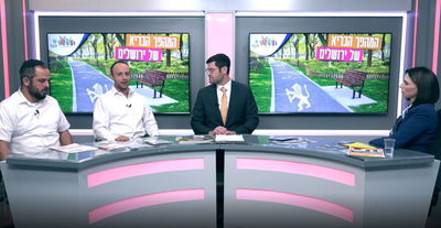 הפאנל: ראש העיר ירושלים השקיע רבות בשנתיים האחרונות בתחומי בינוי ושיפוץ מתקני ספורט עירוניים ומיזמים ספורט מגוונים לאוכלוסייה החרדית