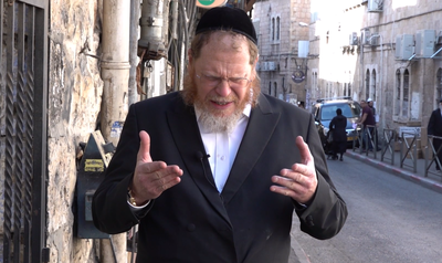 היריקה של החוזה מלובלין • צפו ברב עידו ובר-ארליך