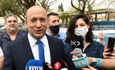 משפחת בנט. ארכיון