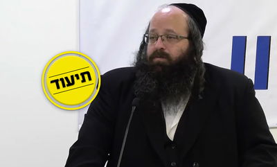 העדות בוועדה שחשפה את תעשיית הכספים במירון