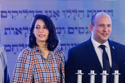 נפתלי וגילת בנט