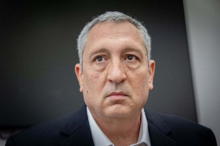 חפץ בבית המשפט