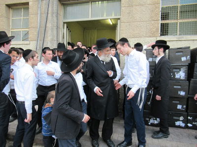 המסיבה בפוניבז'