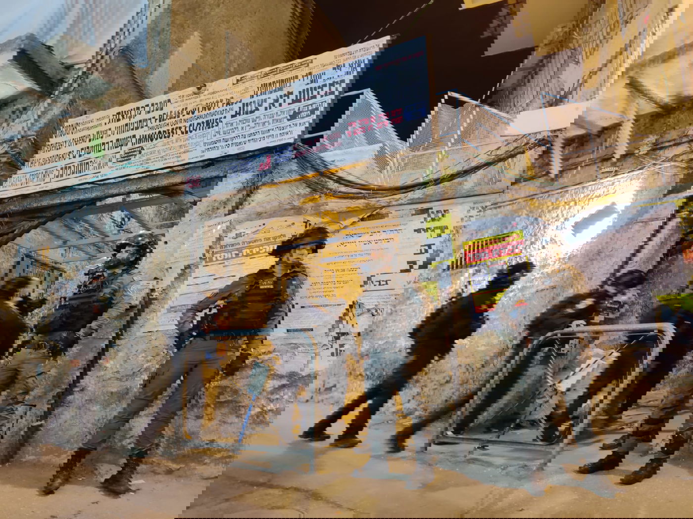 עצור במאה שערים; דגלי פלסטין נמחקו - וחזרו • תיעוד