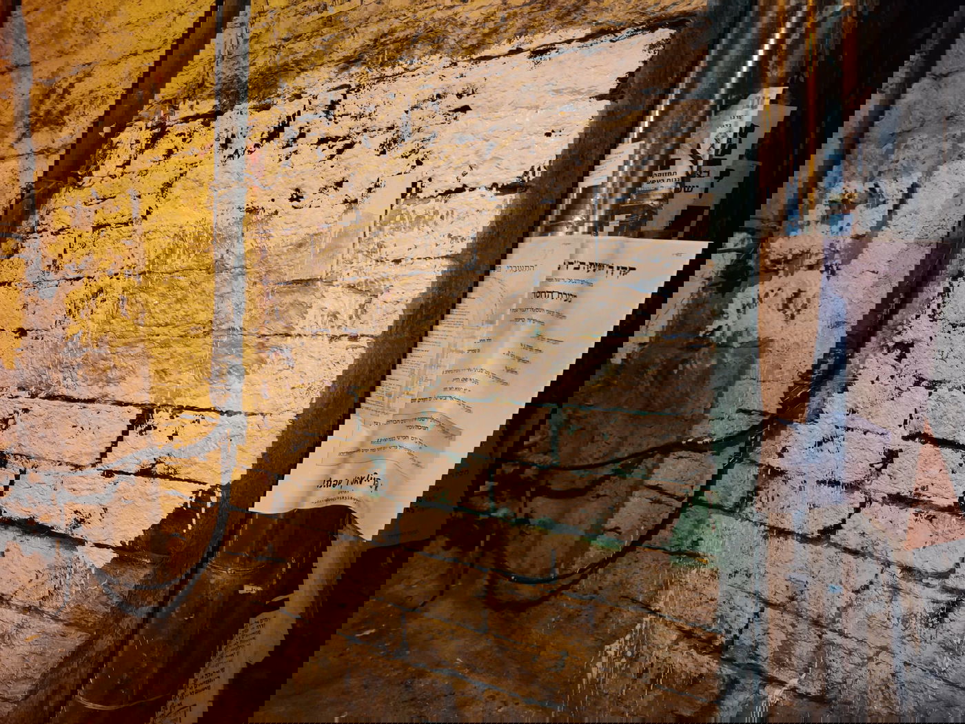 עצור במאה שערים; דגלי פלסטין נמחקו - וחזרו • תיעוד