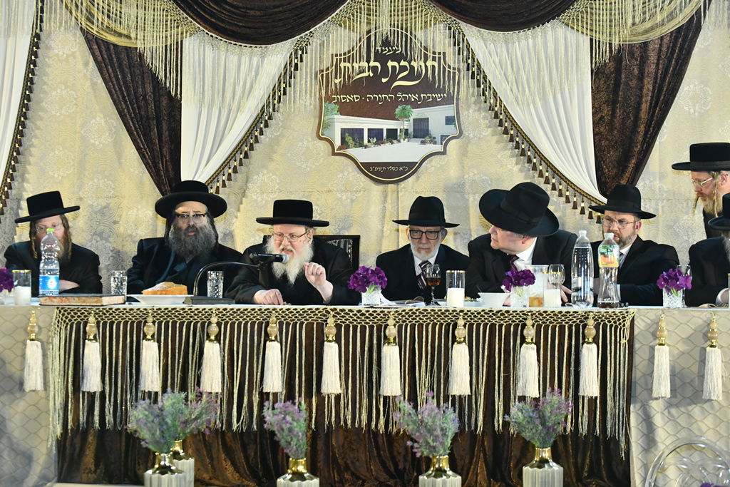 מעמד פתיחת הישיבה של חסידות סאסוב