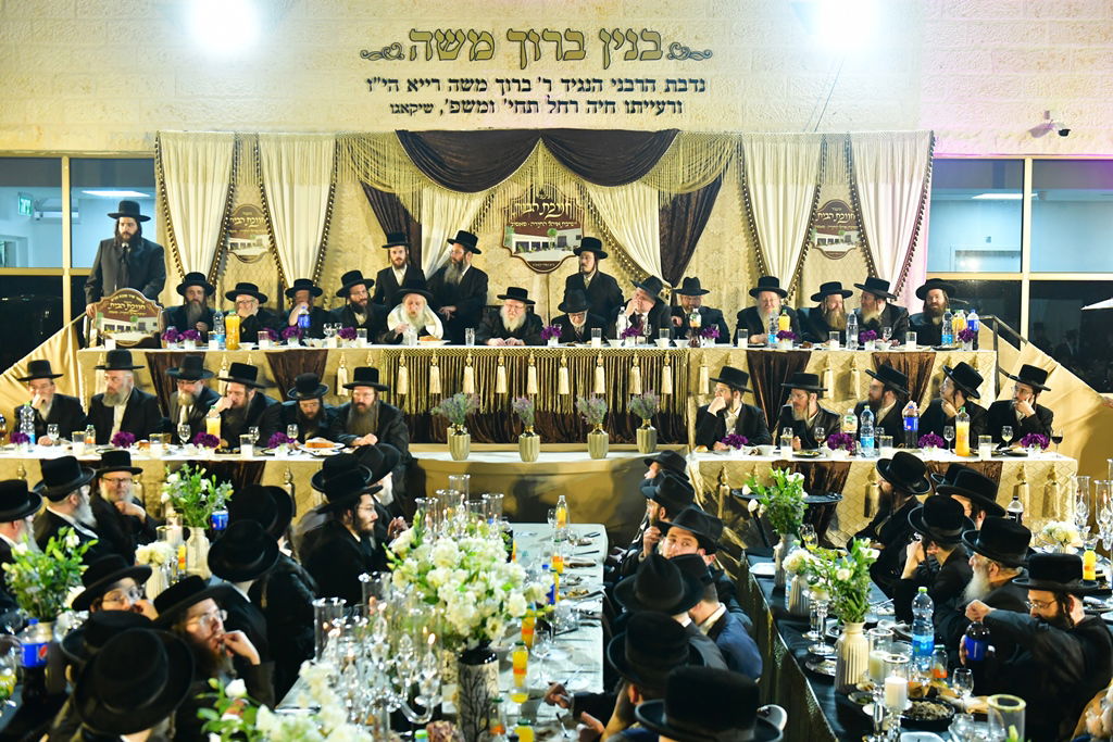 מעמד פתיחת הישיבה של חסידות סאסוב