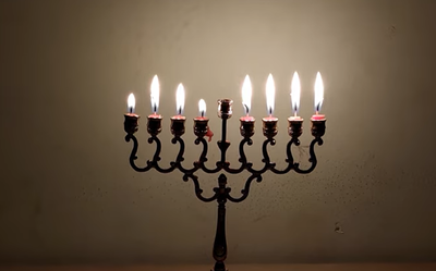 נתנאל נגר וחברים: 'מעוז צור' הגרסה המינורית