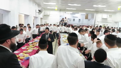 מסיבת חנוכה ב'לנדא'