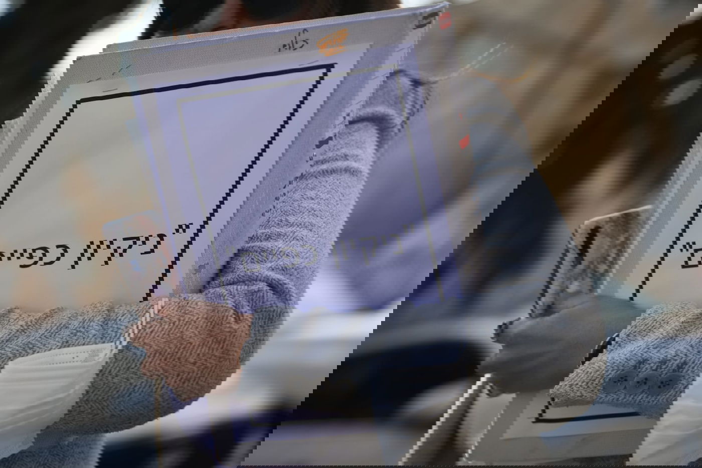 רצח ניסים שטרית: המשטרה פיענחה את כל פרטי הרצח