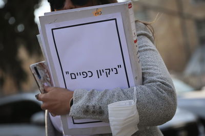 רצח ניסים שטרית: המשטרה פיענחה את כל פרטי הרצח