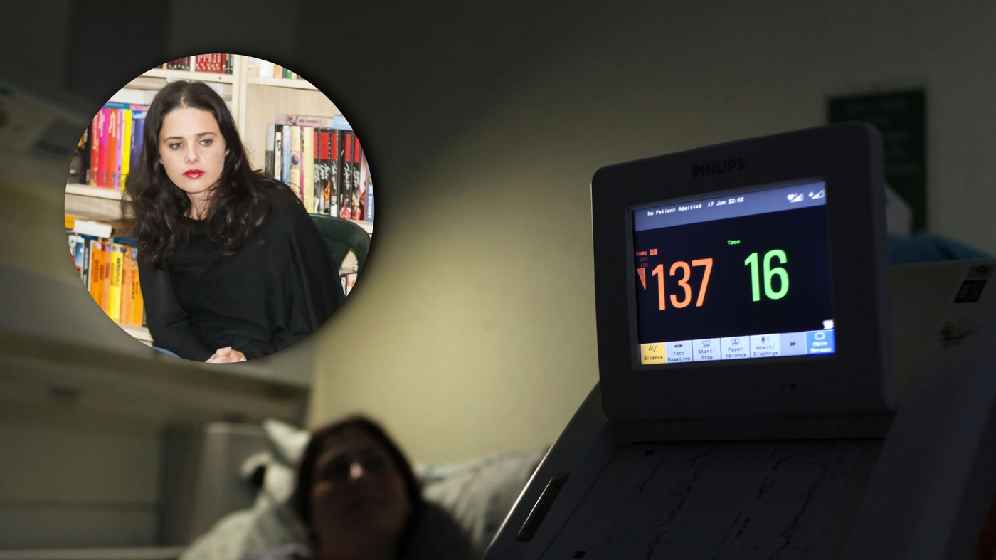 חדר לידה, ארכיון; השרה שקד