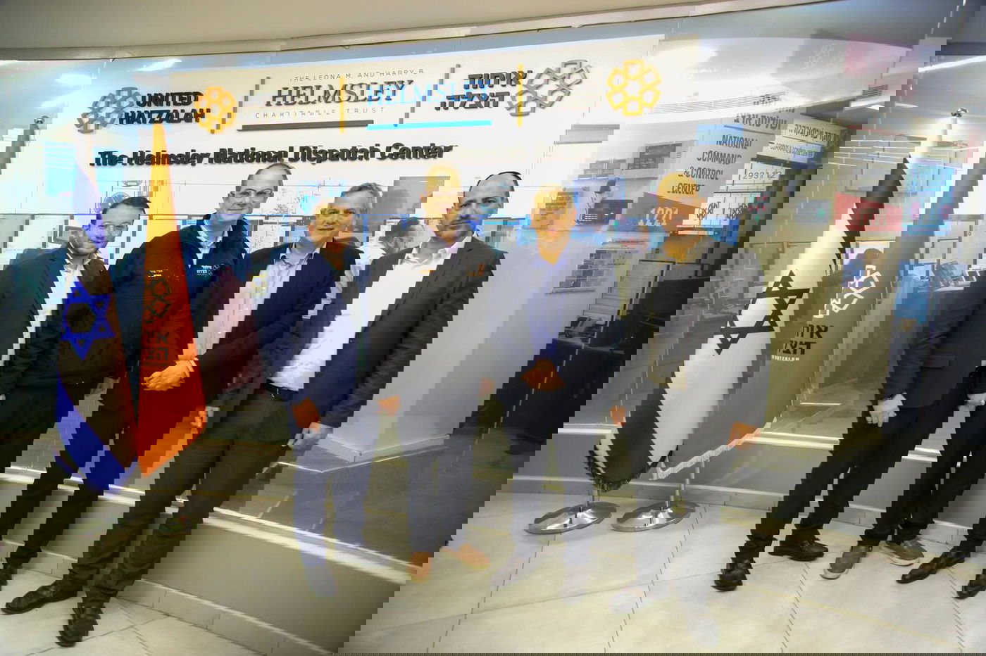 שר הבריאות ניצן הורוביץ בביקור רשמי במטה איחוד הצלה בירושלים