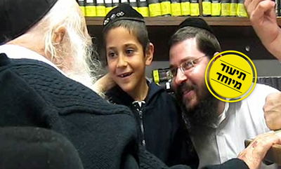 כשמרן הגר"ח קנייבסקי סיפר לילד ווארט על 'מקץ'; מה הוא דאג? • צפו