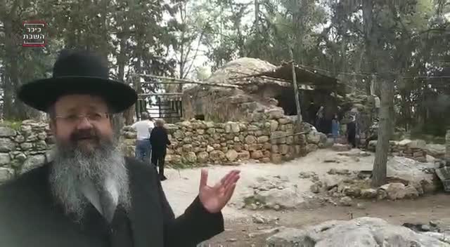 המקובל שזיהה מראש את "קבר מתתיהו"