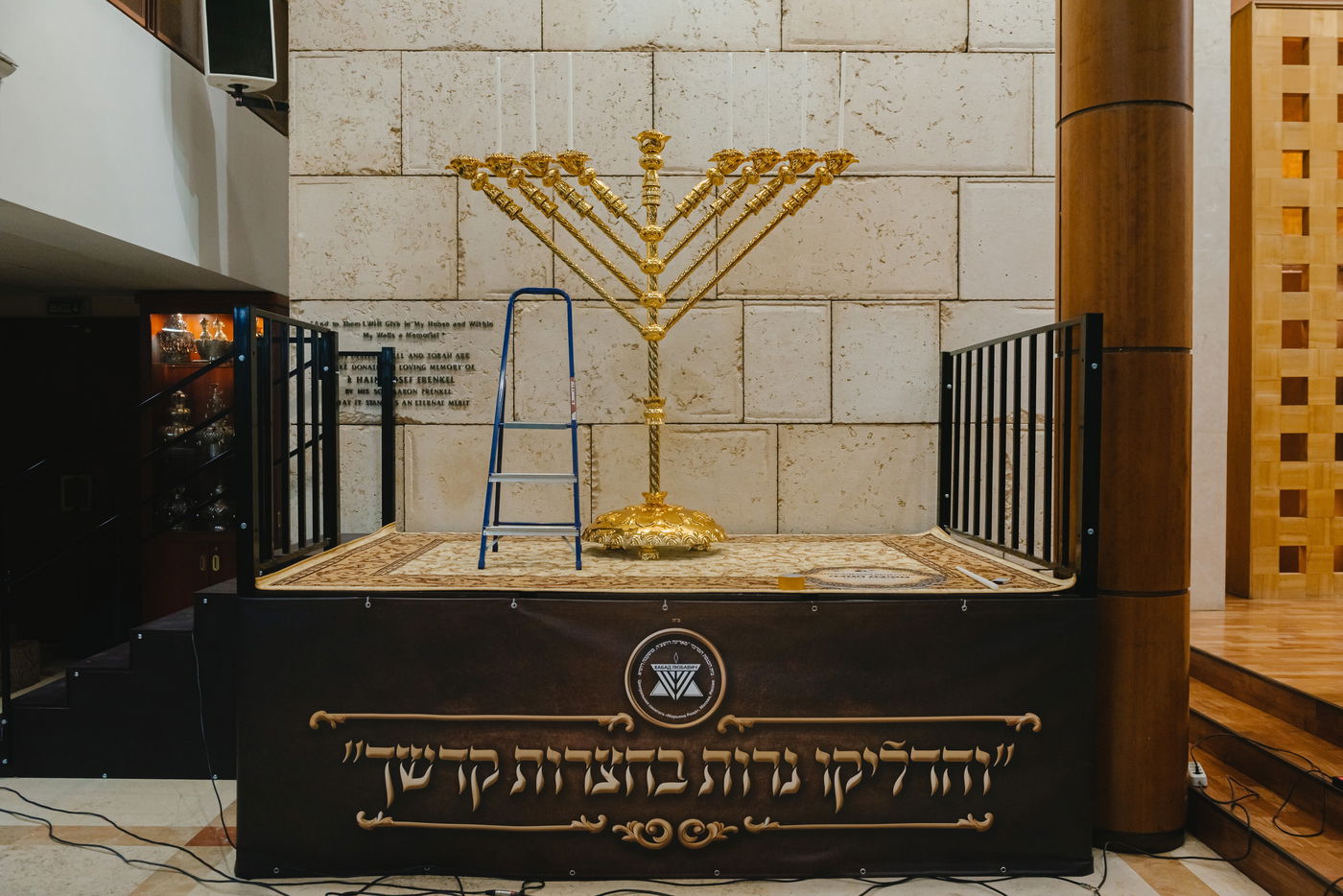 מסיבת חנוכה למשתתפי "אבות ובנים" במוסקבה