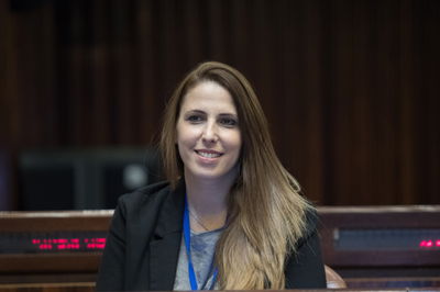 ח"כ מיכל שיר