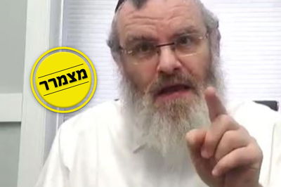 הרב יונתן שוורץ