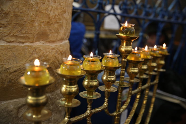 זאת חנוכה. ארכיון