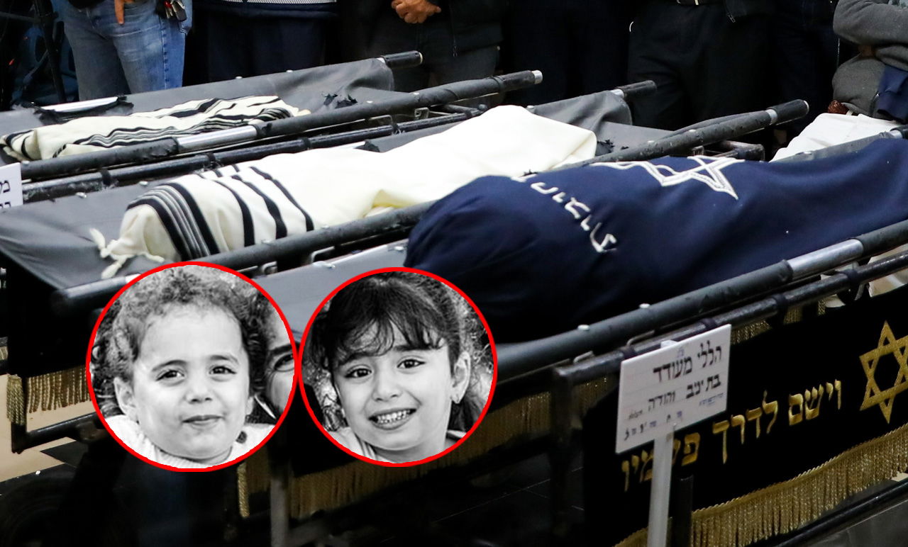 הלל וטור ראי מובאים למנוחות