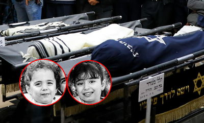 הלל וטור ראי מובאים למנוחות