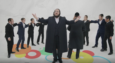 חיים בלומנפלד ו'שיר ושבח' בקליפ:  "כהיום הזה"