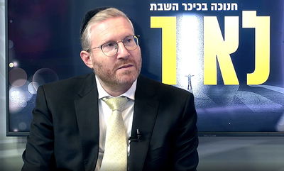 הריאיון עם הרב נחמן סלצר