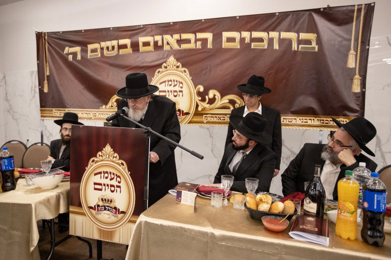 "חזית עולם התורה, תמחץ את חורשי הזדון"