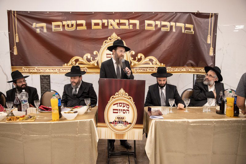 "חזית עולם התורה, תמחץ את חורשי הזדון"