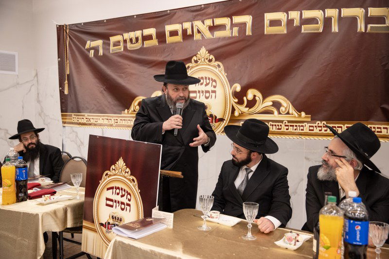 "חזית עולם התורה, תמחץ את חורשי הזדון"