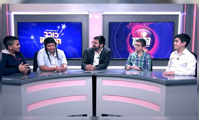 אחרי הגמר הסוחף: ילדי "כוכב המג'יק קאס" בריאיון מיוחד