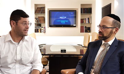 פינת יש לי מושג