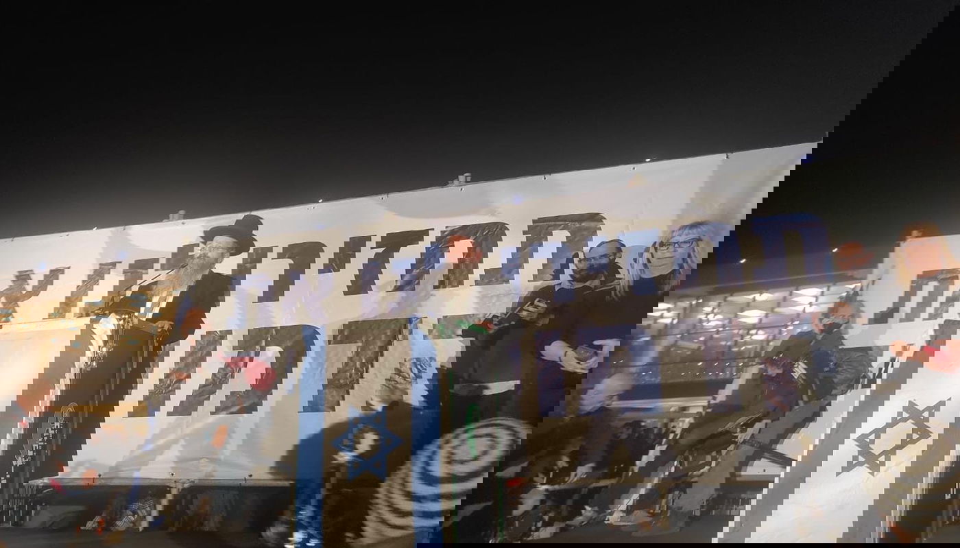 אלפים השתתפו בהפגנת הימין בתל אביב