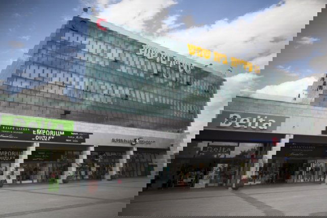 עיריית בית שמש, אילוסטרציה