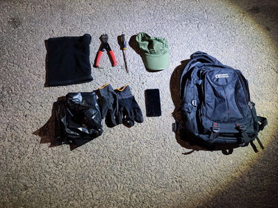 הכלים שנתפסו בידי הפלסטיני