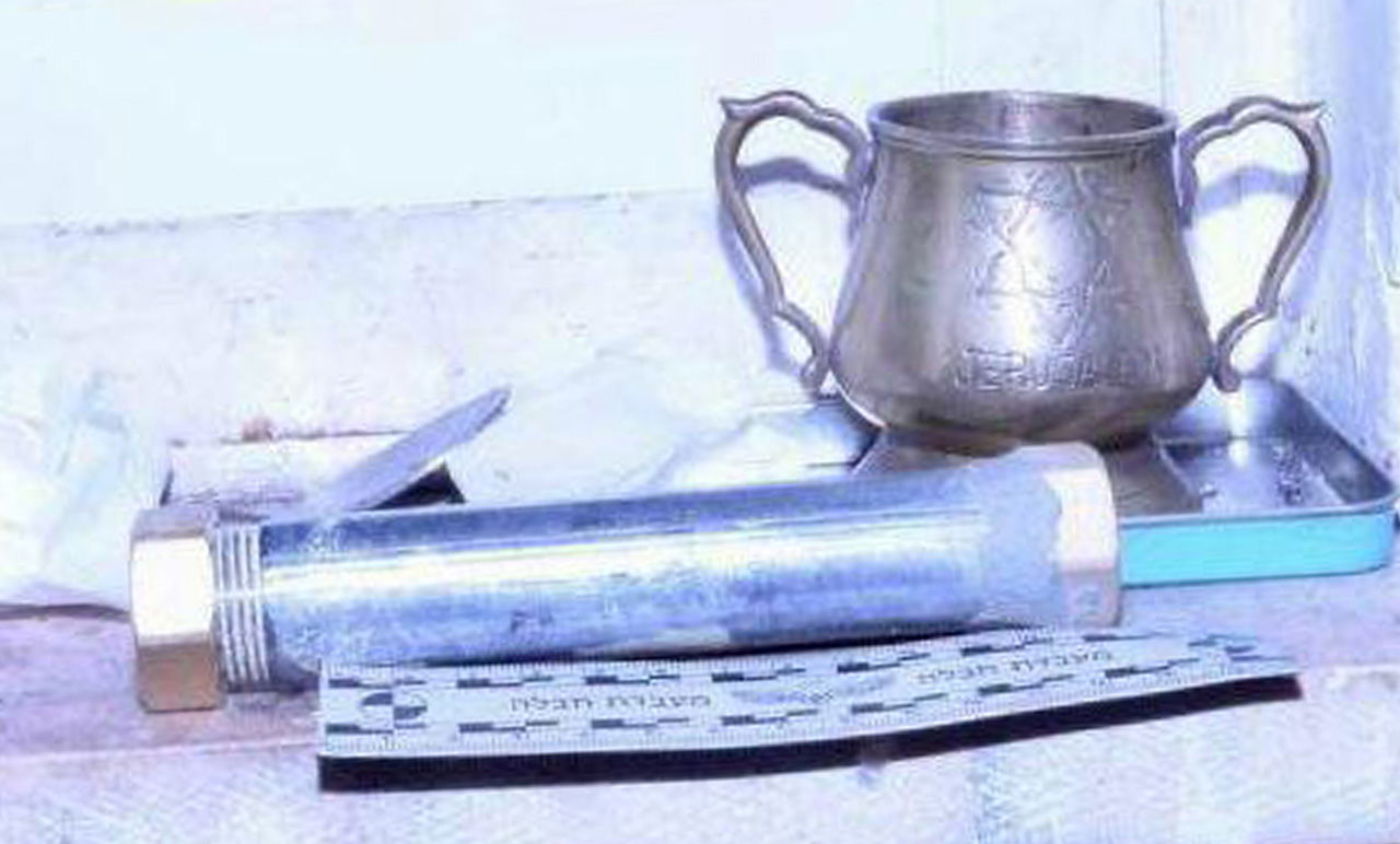 מטען החבלה שנמצא בבית המשפחה