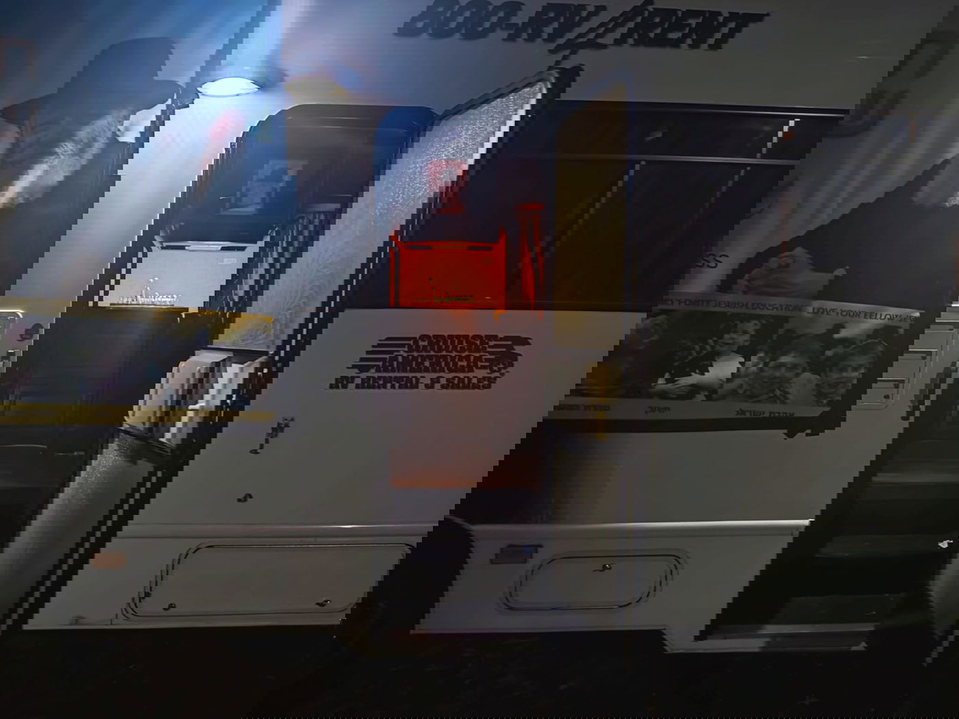 יוצאים להפיץ את המעיינות - ה'טנק'